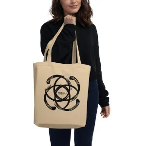 Eco Tote Bag - Ikigai Design by Los Gusanos | Sustainable Canvas Bag for Everyday Use